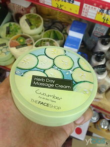 韓國商品綜合零售與批發 化妝品、日用品、食品及廚房用品一站式購物